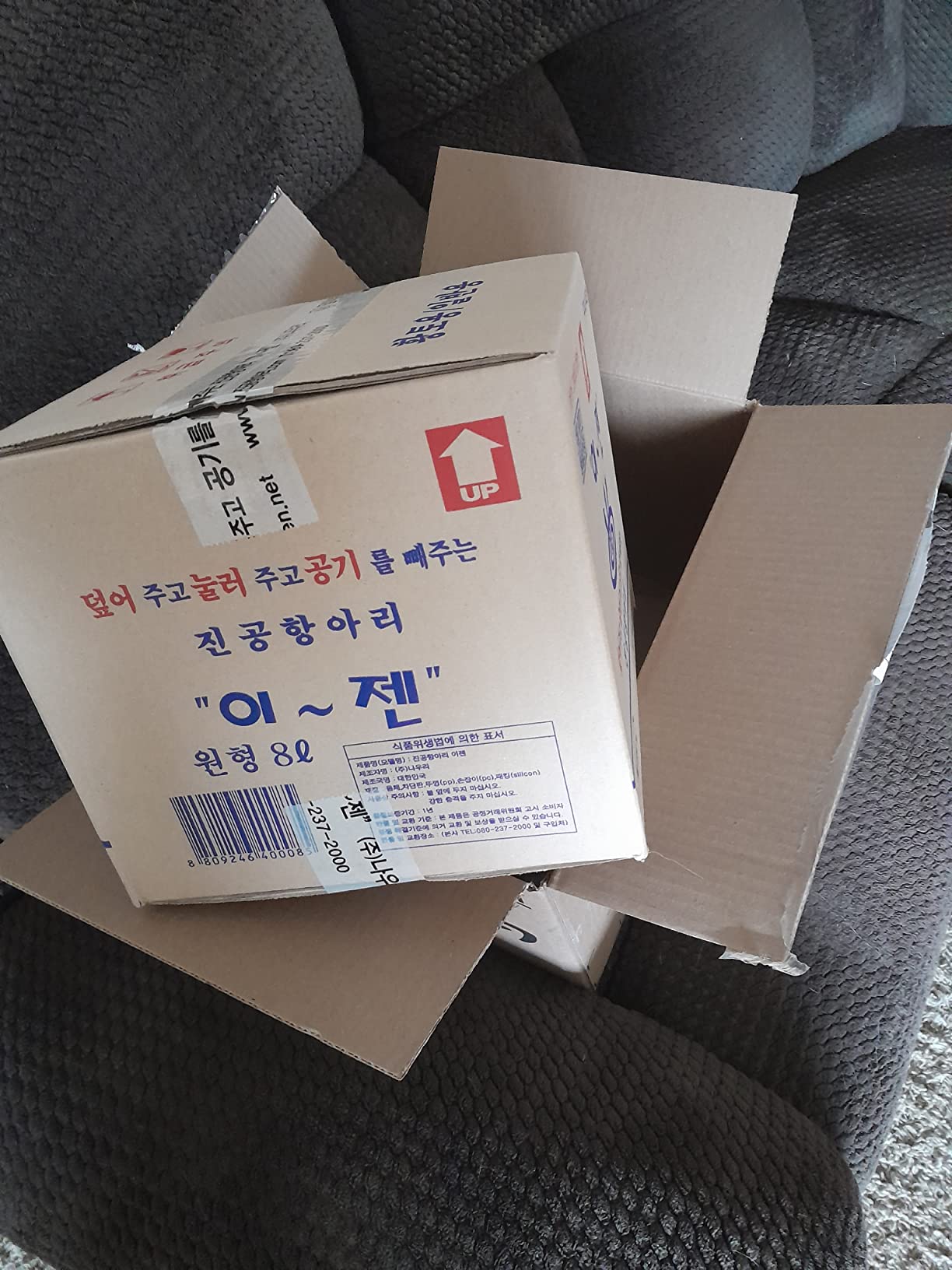Premium Kimchi, Sauerkraut Container Probiotic Fermentation with Inner Vacuum Lid Round (3.1 gal/ 12L) customer photo 1