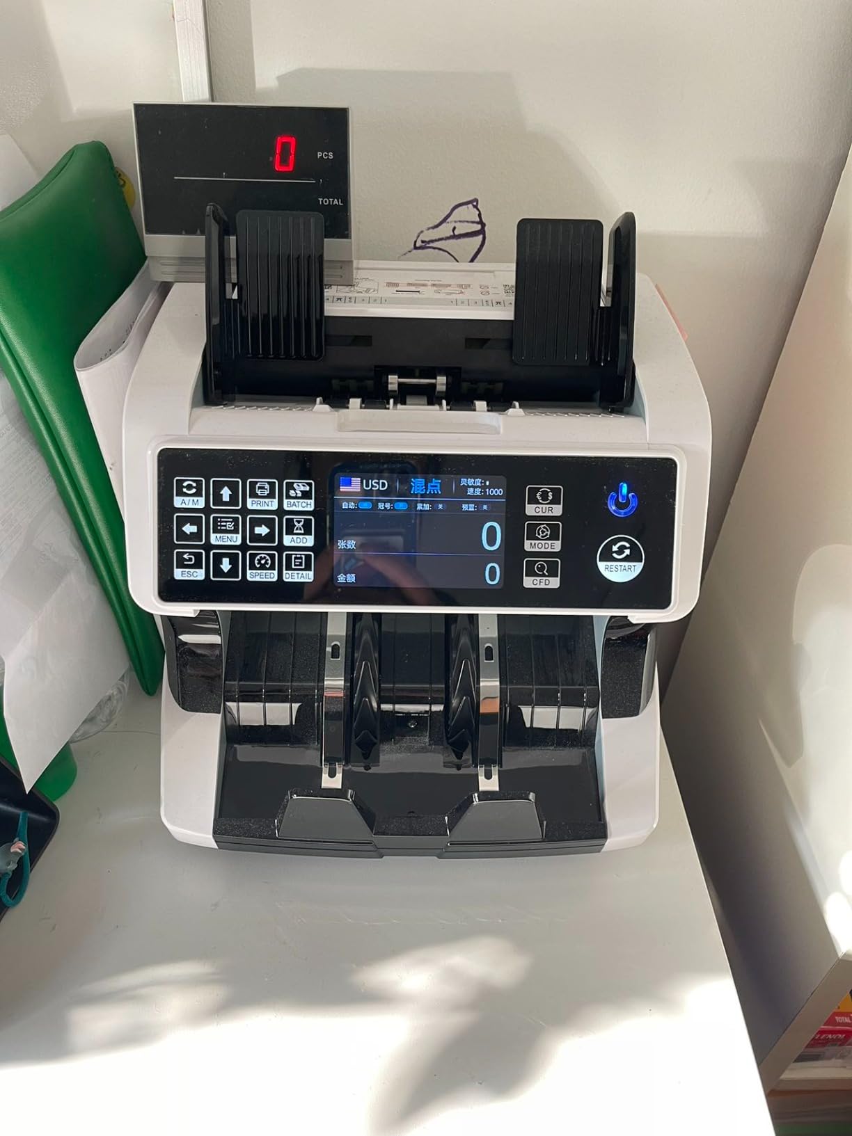 MUNBYN IMC01 Bank Grade Money Counter Machine Mixed Denomination, 2CIS/UV/IR/MG/MT Counterfeit Detection, Serial Number, MUL Currency Cash Counter, Printer Compatible, 2Y Manufacturer (White) customer photo 1