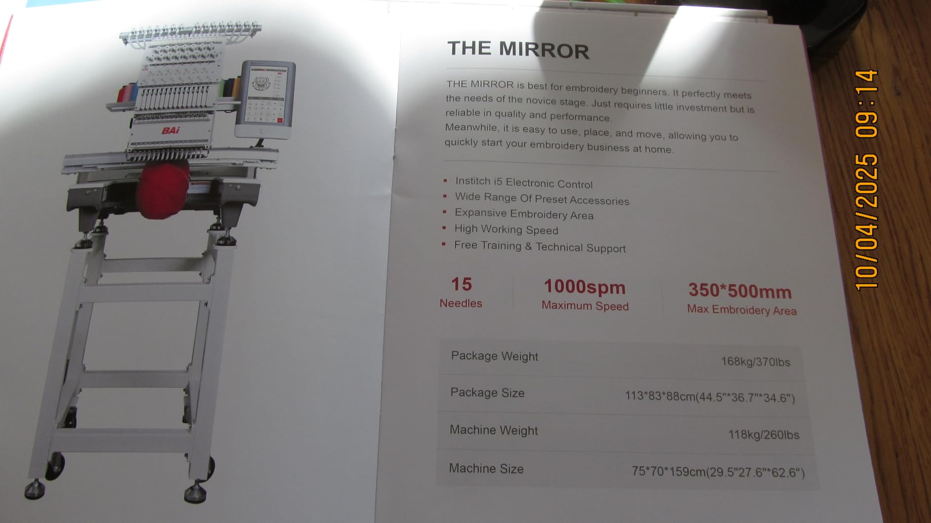 Poolin 15 Needle Commercial Embroidery Machine, 20