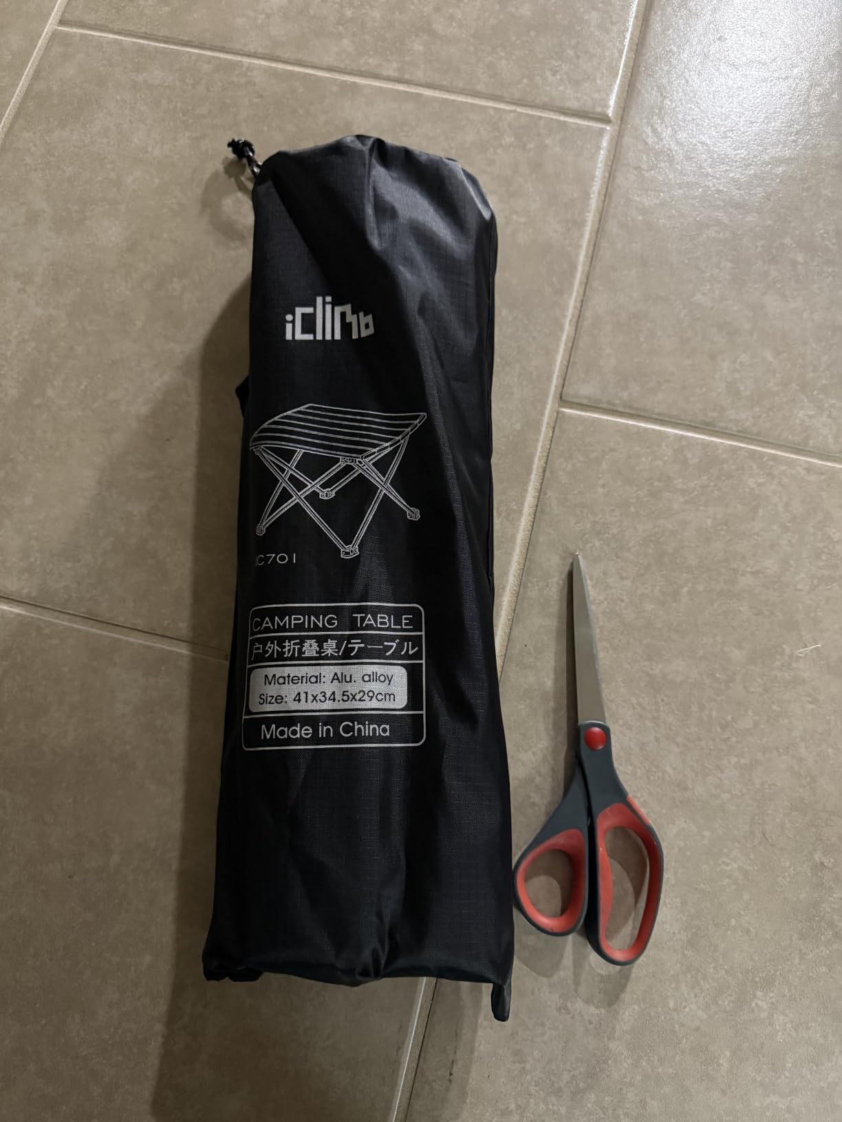 iClimb Ultralight Compact Camping Folding Table (Black - S) customer photo 2