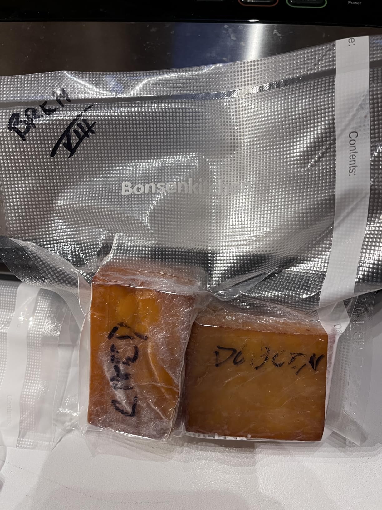 Bonsenkitchen Vacuum Sealer Rolls bags, 3 Rolls 11