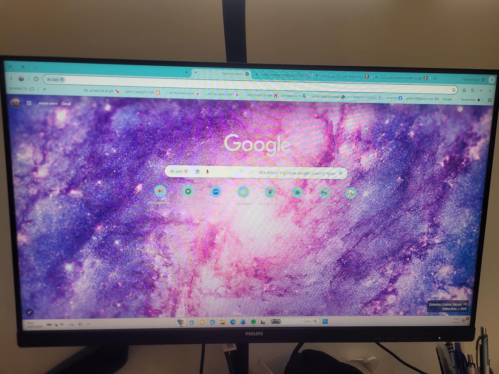 Philips 24 Inch Computer Monitor FHD 100Hz VA VESA Flicker-Free, 241V8LB | 1920×1080 LED Monitor, 4ms GtG, Adaptive Sync, HDMI 1.4, Tilt Adjust, Low Blue Light, 4yr Advance Replacement Warranty customer photo 2