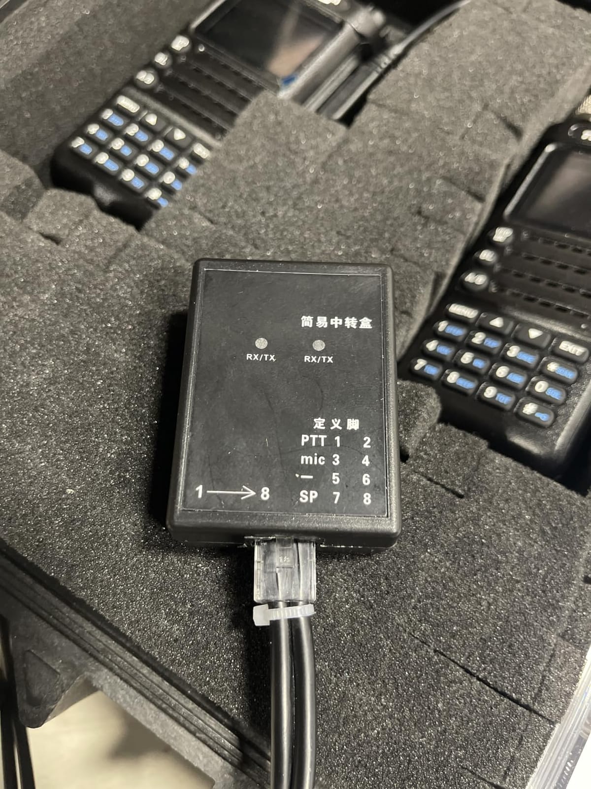 ZEZEFUFU Two-Way Relay Walkie Talkie Repeater Box RX/TX for Baofeng UV-5R Accessories 5MHz U-V V-U Cross Band Walkie Talkie Repeater customer photo 1