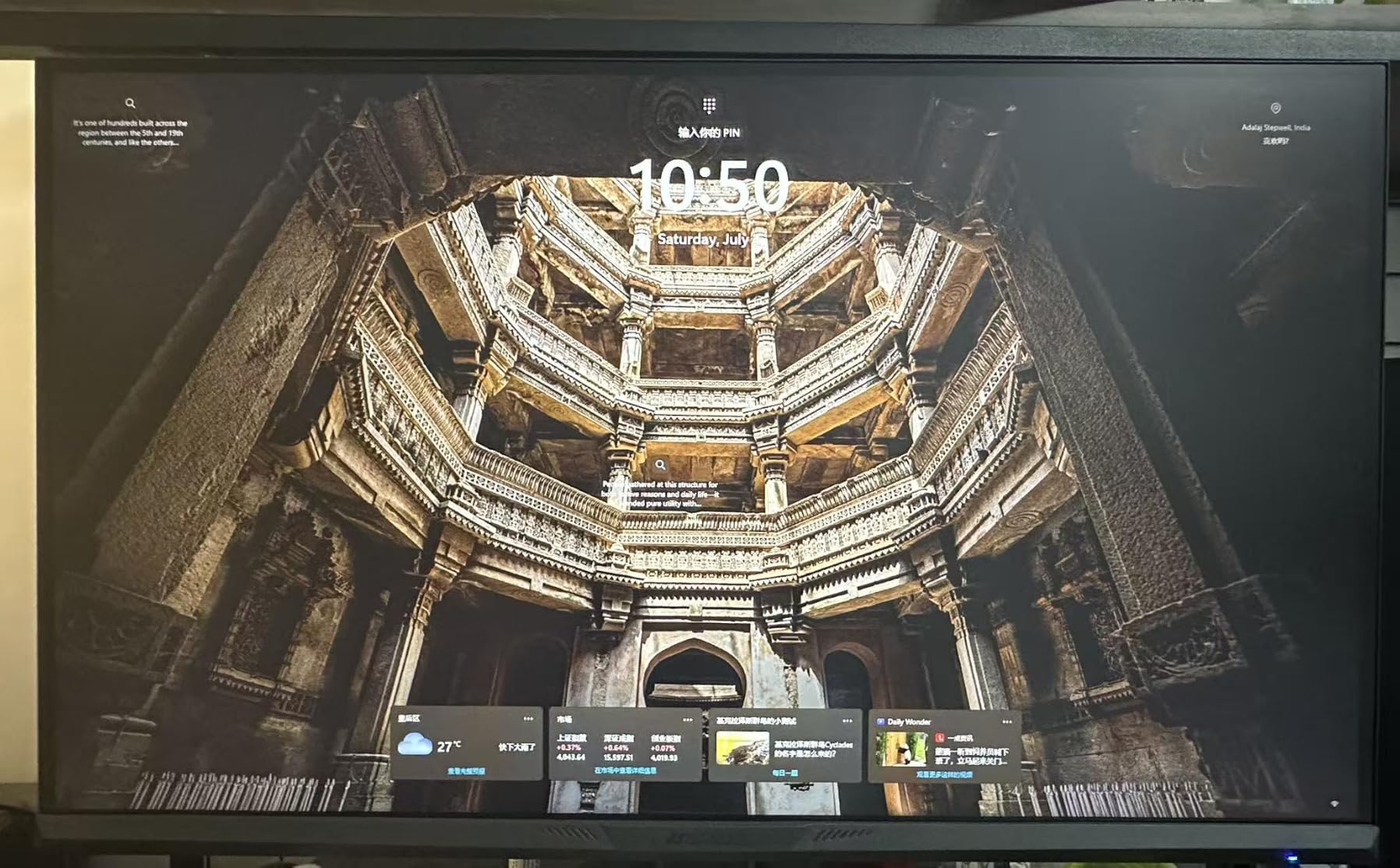 SANSUI Curved Monitor 27 inch 120Hz USB Type-C Computer Monitor | with Speakers Built in丨FHD 1080p丨HDR丨110% sRGB丨1500R丨VESA Compatible,for Tablet,Desktop,Laptop and PC Work Gaming customer photo 2