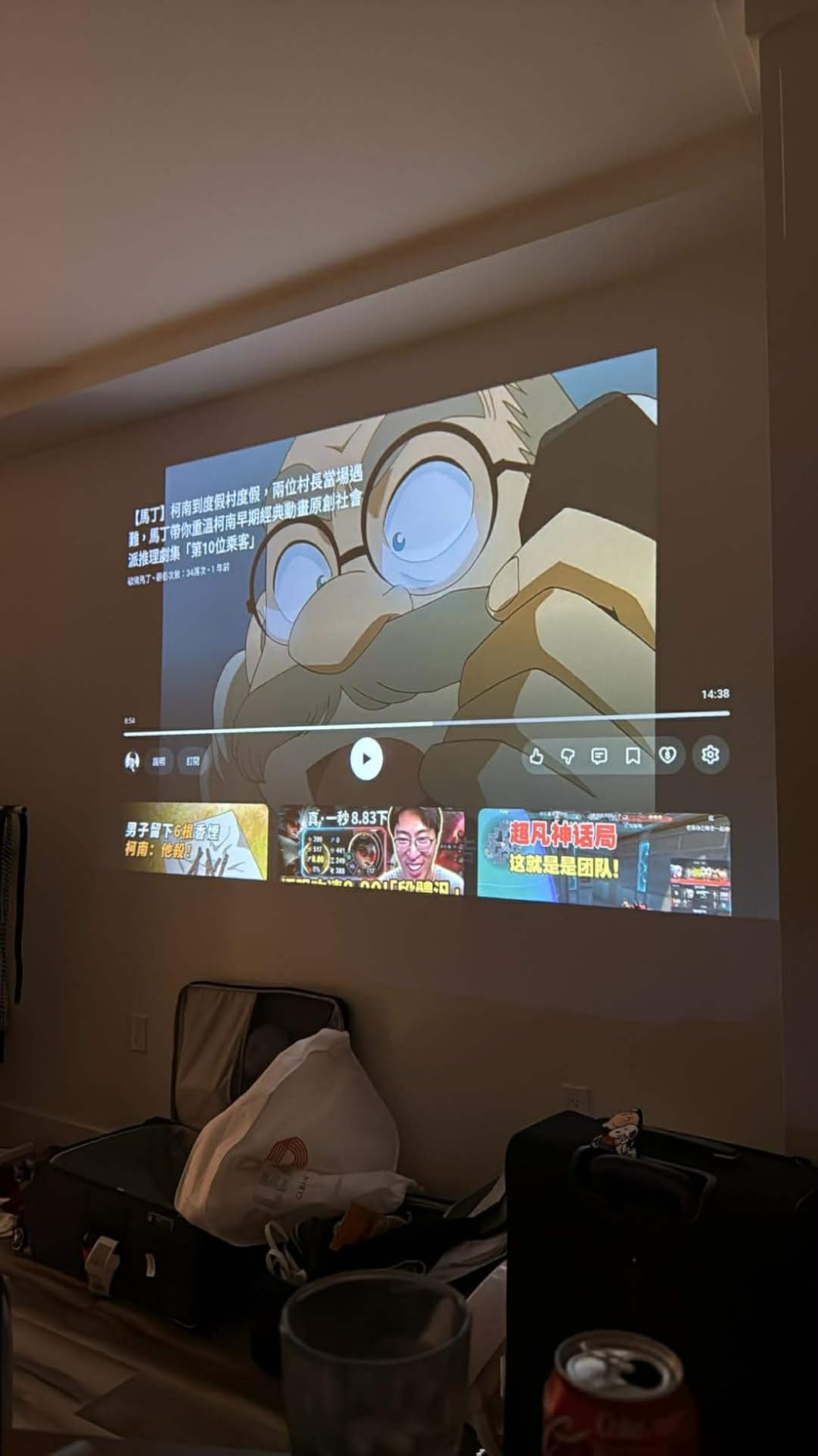 HAPPRUN 2500 ANSI Outdoor Projector with Official Google TV, 4K Decoding customer photo 2